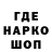 Кетамин VHQ Marus Young