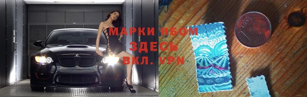 дмт Бугульма