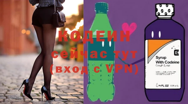 дистиллят марихуана Бородино