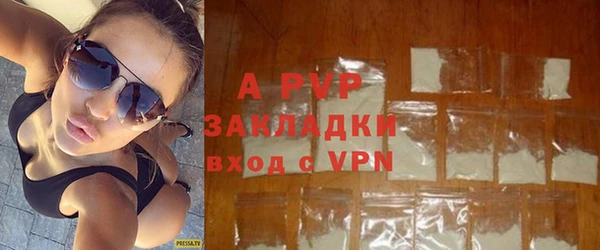 дмт Бугульма