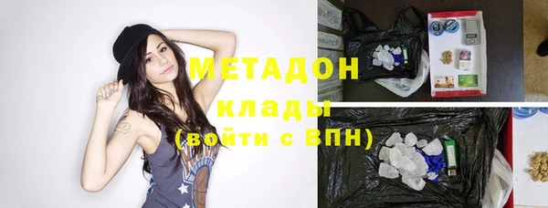 дмт Бугульма