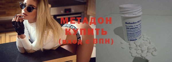 скорость Бронницы