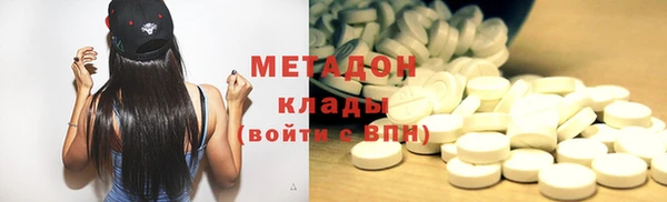 скорость Бронницы