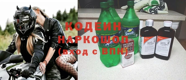 дмт Бугульма
