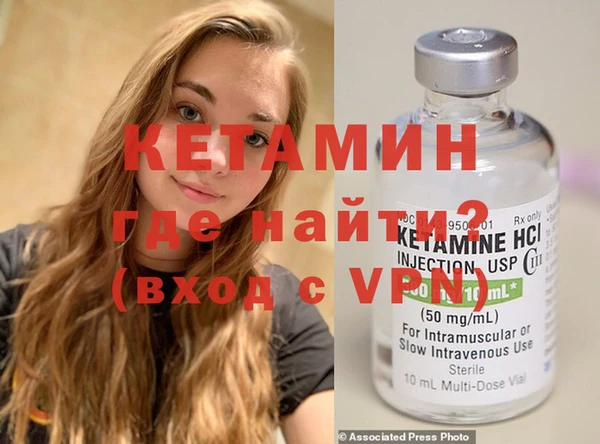 дмт Бугульма