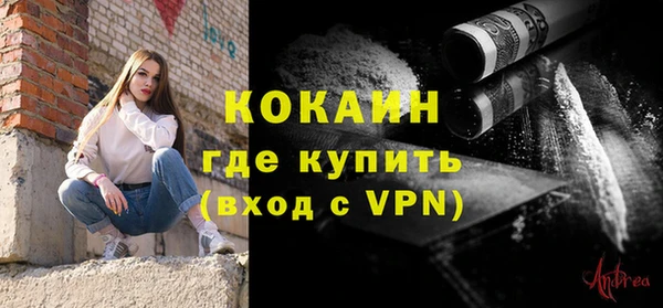 дмт Бугульма