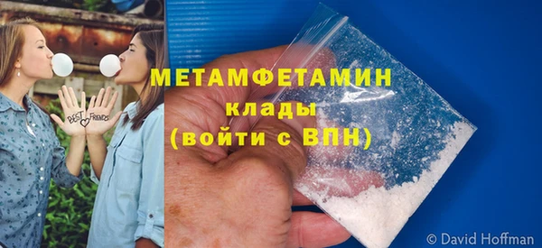 дмт Бугульма
