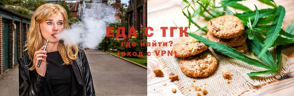 дмт Бугульма