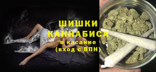 дмт Бугульма