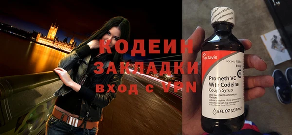 дистиллят марихуана Бородино