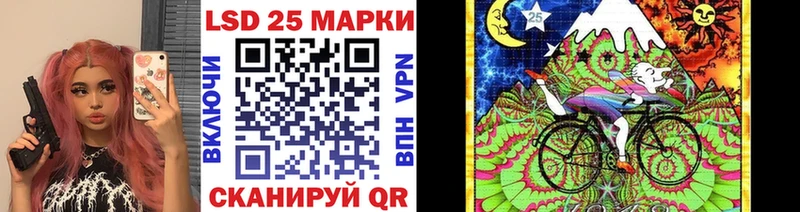 Марки N-bome 1,5мг  Купить  Тырныауз 